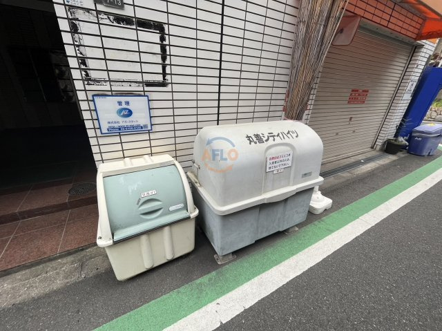 丸善シティハイツ上六　五条小学校区のその他共用部分|丸善シティハイツ上六　24時間ゴミ置き場