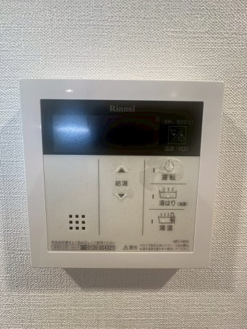 スプランディッド中之島DUEの設備
