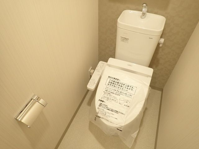 パレステージ光が丘ナチュラコートのトイレ