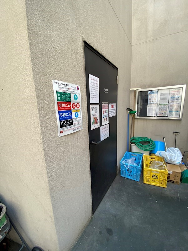 ポラスト代々木のその他