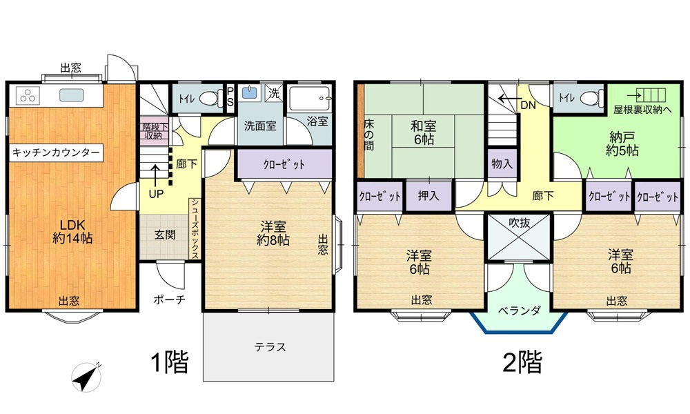 東区戸坂南１丁目の間取り