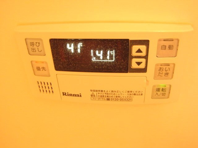 プレサス新白河の設備|室内設備（イメージ）