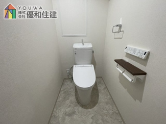 【トイレ】 | ロイヤルコーポ朝霧