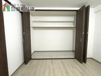 【収納】 | ロイヤルコーポ朝霧