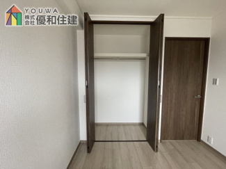【収納】 | ロイヤルコーポ朝霧