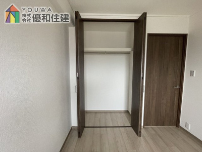 【収納】 | ロイヤルコーポ朝霧