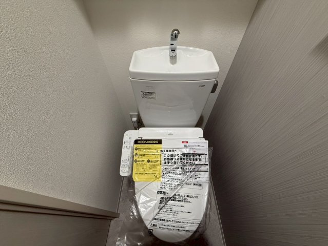 ドゥーエ南堀江のトイレ