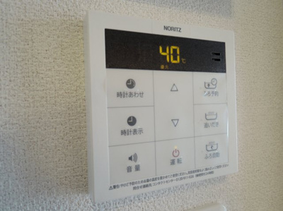 【設備】 | ShaMaison LEA LEA LUANA　A棟