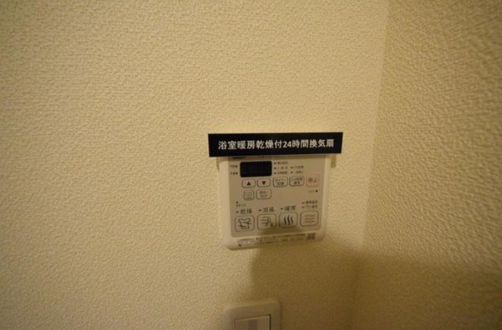 市川市南八幡１丁目の賃貸マンションの設備