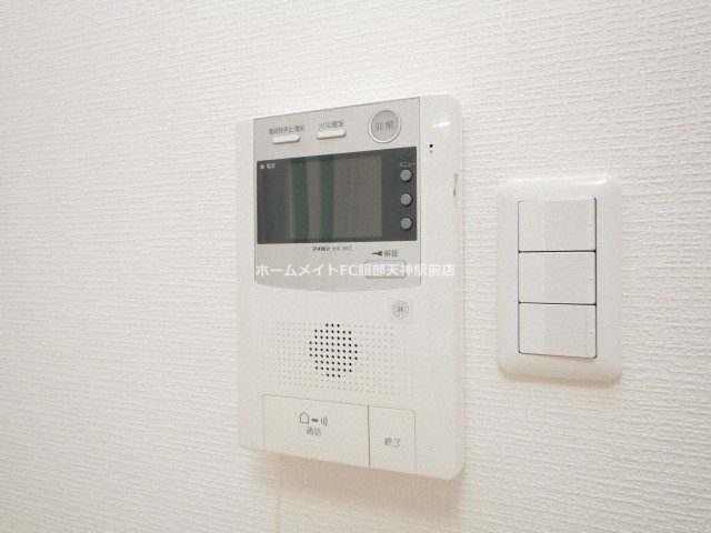 サニーハウス天満橋のセキュリティ
