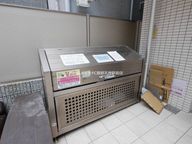 サニーハウス天満橋のその他共用部分
