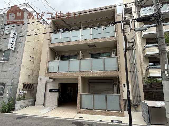 プラムガーデン