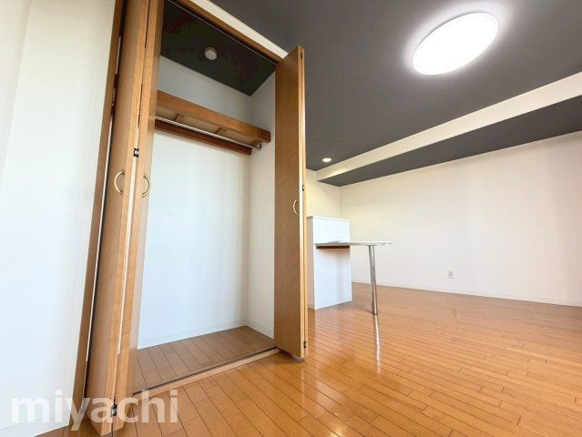 クリスタルハイツⅡの収納