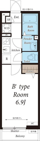 【間取り】 | リブリかわらぐち