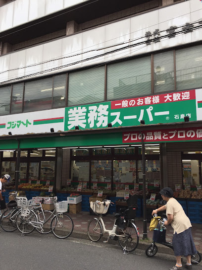 MAXIV住吉の周辺
