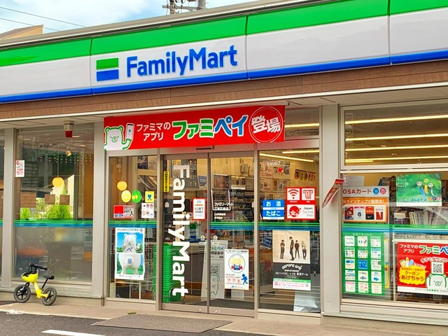MAXIV住吉の周辺