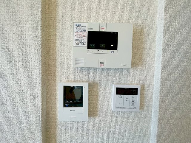 シャーメゾン宝塚中山寺セントリビエのセキュリティ