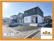 開成町中之名　全2棟　スーパーまで徒歩8分の画像