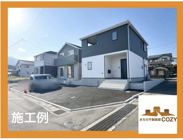 【外観】 | 開成町中之名　全2棟　スーパーまで徒歩8分