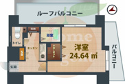 ダイホープラザ上落合の画像