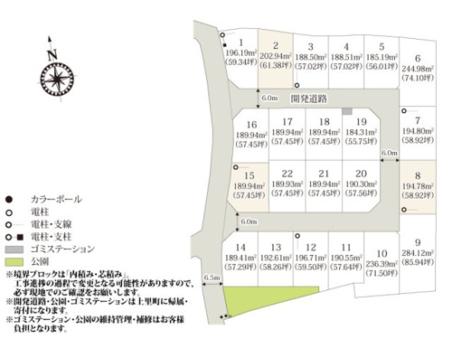 【居間・リビング】 【居間・リビング】 | 【LDK イメージパース】
※画像は設計図面を基に作成したイメージです。