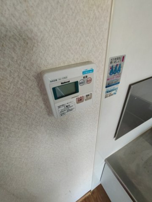 【設備】 | ドエル光南