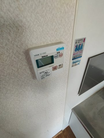 【設備】 | ドエル光南