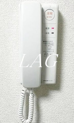 【セキュリティ】 | クリオ町田 | インターフォンです。