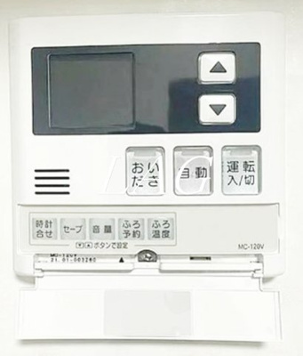 【その他】 | クリオ町田