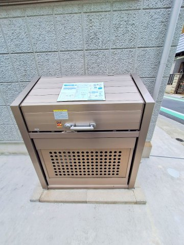 メゾン　ド　シエルのその他