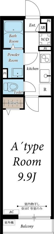 リブリ・ソレイユ南流山