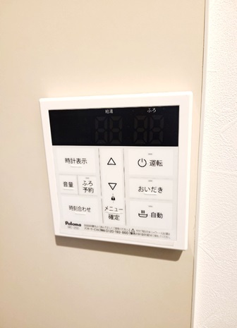 BT野方の設備