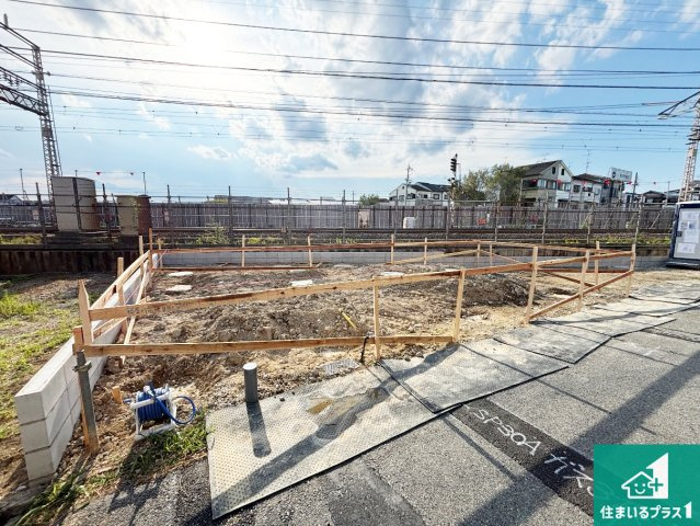 ■寝屋川市田井町　第1期　新築一戸建ての外観|周辺は落ち着いた街並みの住宅地！子育てがしやすい住環境です！まだ未完成ですが、現地でしかわからない事もございます。是非一度ご覧ください。