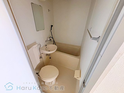 【浴室】 | パラシオン昴【名古屋市賃貸・駐輪場】