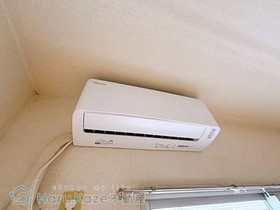 【設備】 | パラシオン昴【名古屋市賃貸・駐輪場】