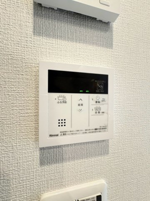 【設備】 | MAISON COULEUR UESHIO