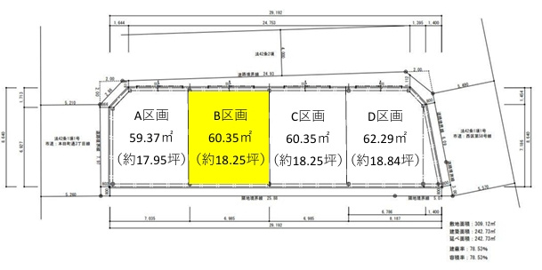 バイリンク九条２丁目店舗の間取り