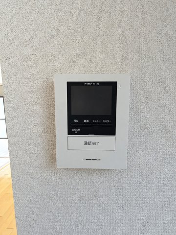ビューハイムのその他