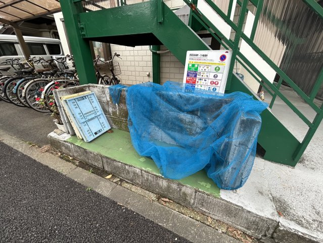ビューハイムのその他共用部分