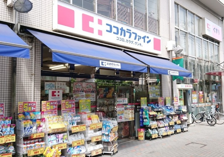 Kolet雑司が谷の周辺