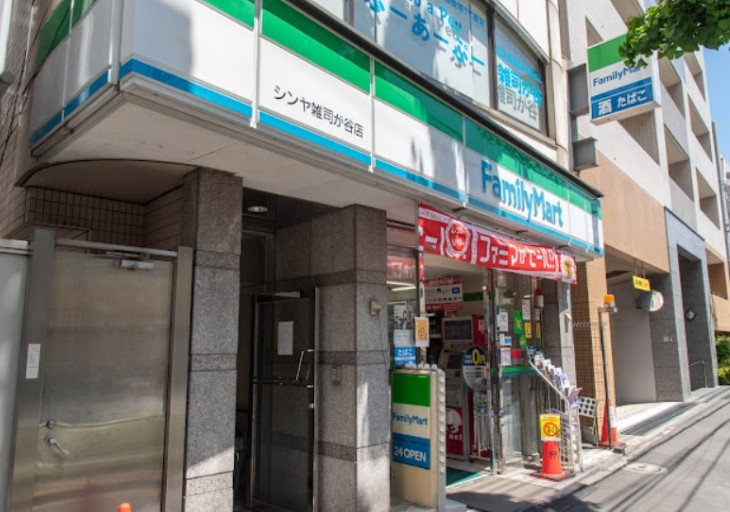 Kolet雑司が谷の周辺
