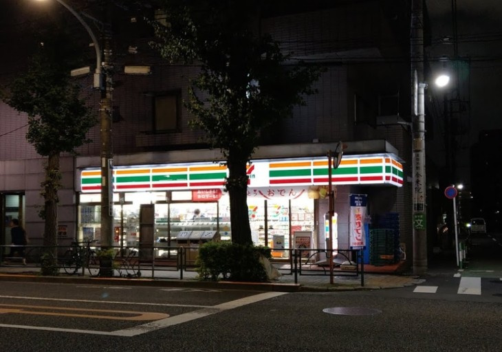 Kolet雑司が谷の周辺