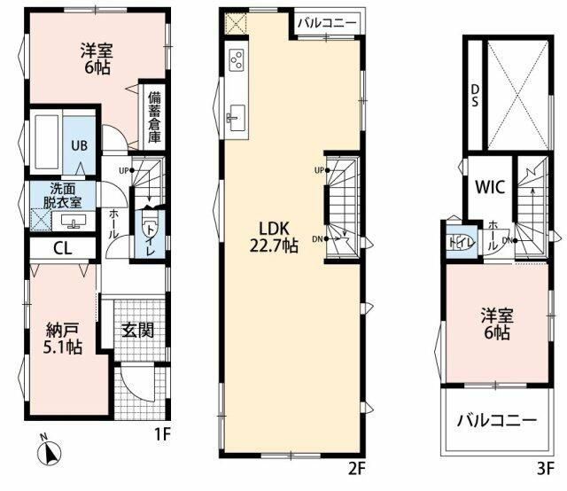 自由が丘３丁目戸建