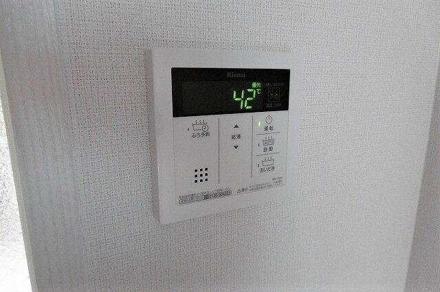 【設備】 | ベルフラッツ初台