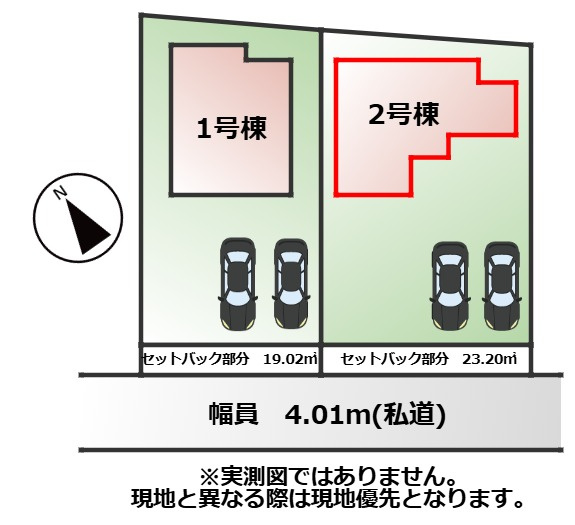 グラファーレ宇都宮市峰町3期の区画図|【全2棟】各号棟の詳細については、お気軽にお問い合わせください♪