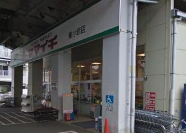 シー　アンド　ケーのその他|ヤマイチ