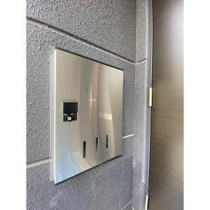 ヴェルモアB棟のその他共用部分