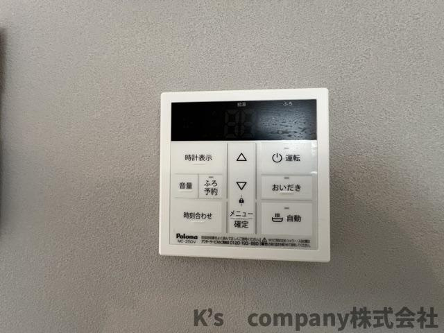 ◎茅ヶ崎市東海岸北5丁目　新築戸建の設備|浴室設備機能♪追い焚き機能♪