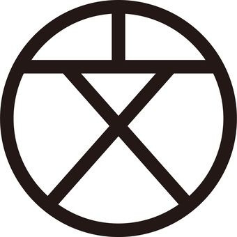 グリーンヒルズ柏の設備