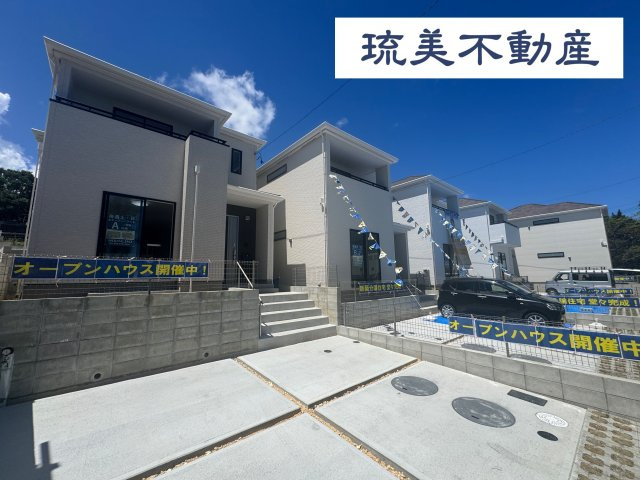 浦添市沢岻（全5棟）ABCD号棟